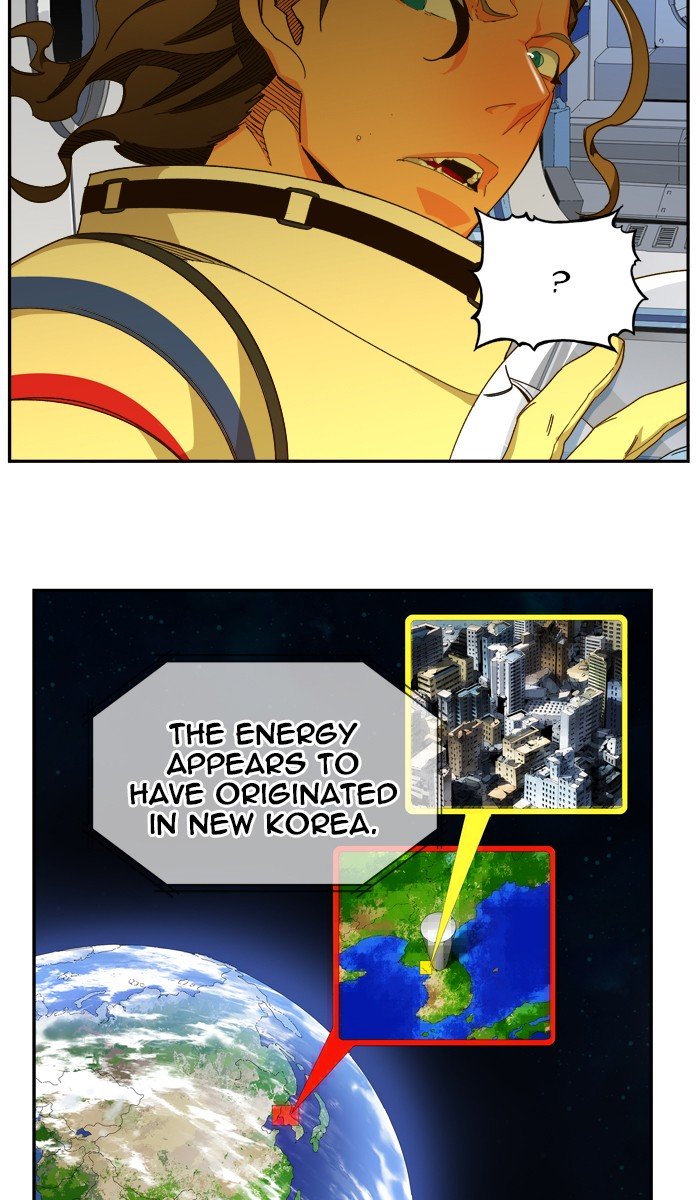 Page 7 of Chapter 462