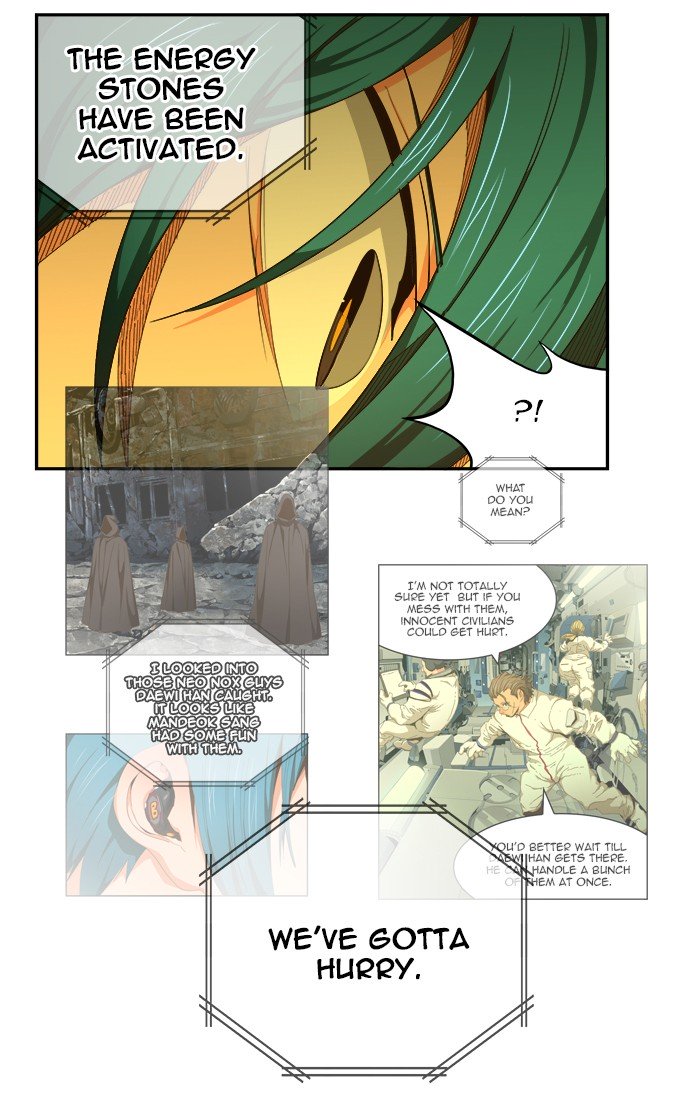Page 12 of Chapter 462