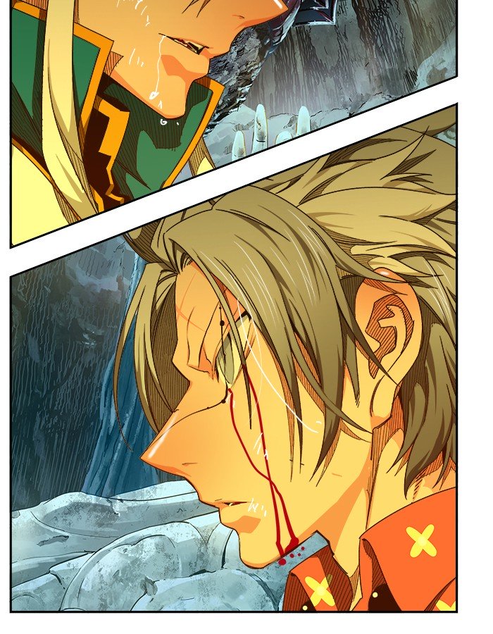 Page 15 of Chapter 462