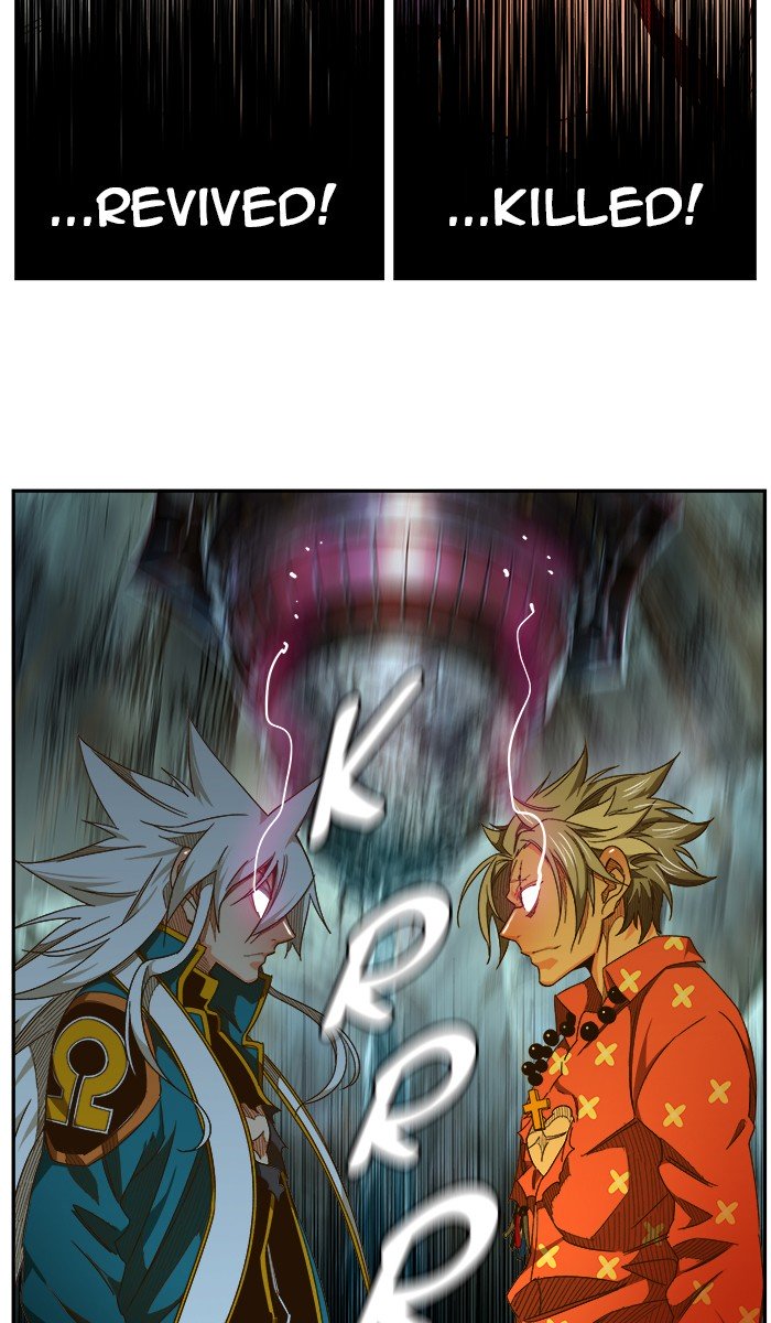 Page 23 of Chapter 462