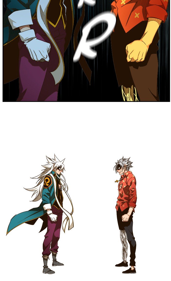 Page 24 of Chapter 462