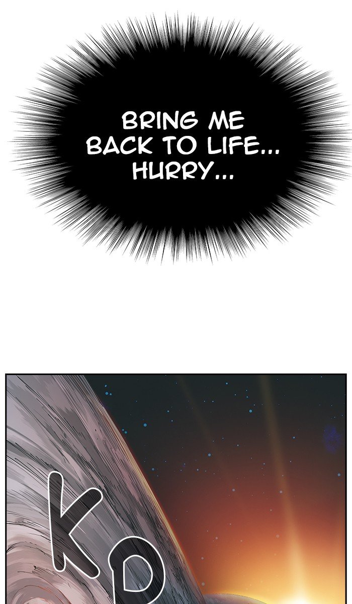 Page 52 of Chapter 462
