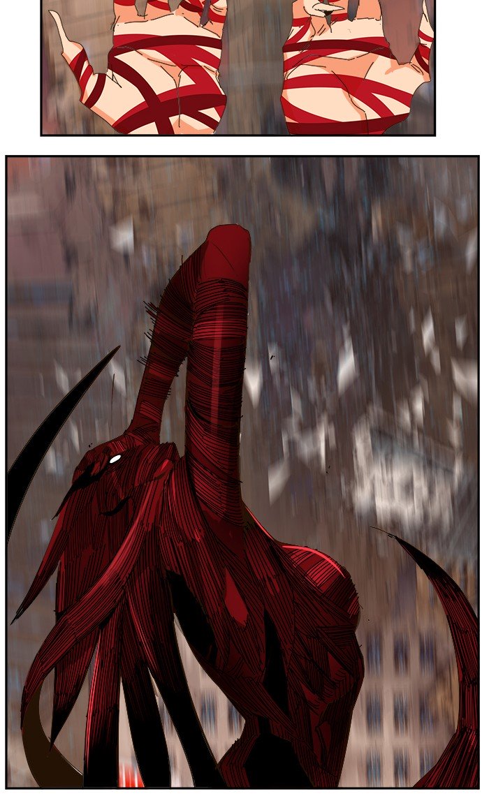 Page 81 of Chapter 462