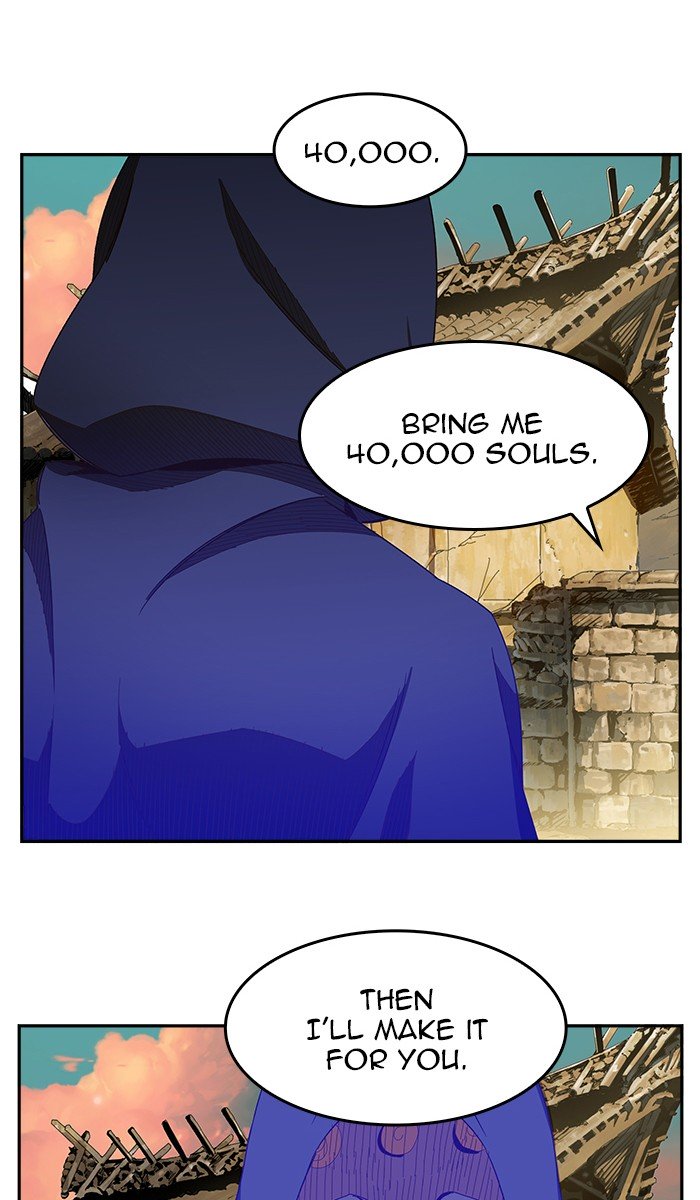 Page 3 of Chapter 463