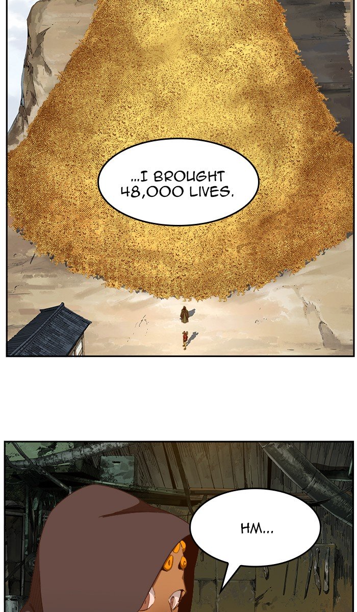 Page 7 of Chapter 463