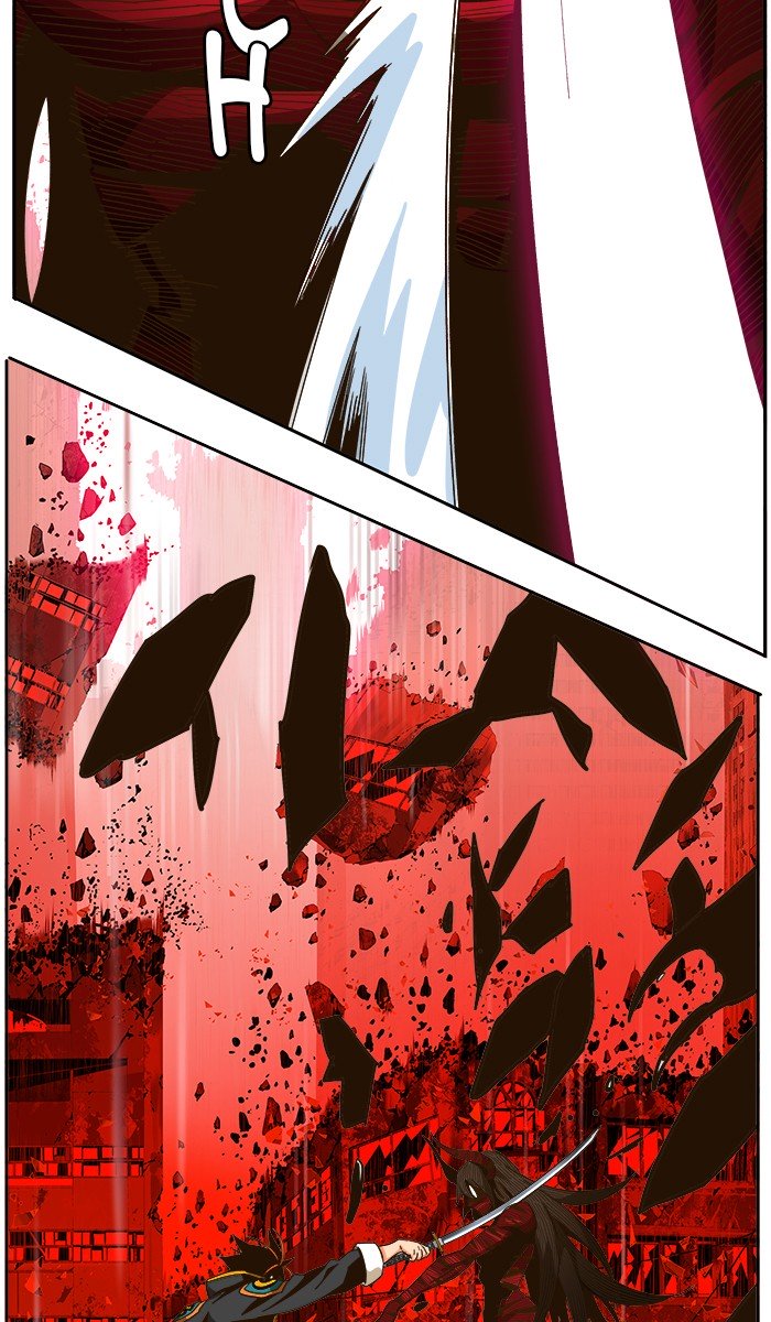 Page 119 of Chapter 463