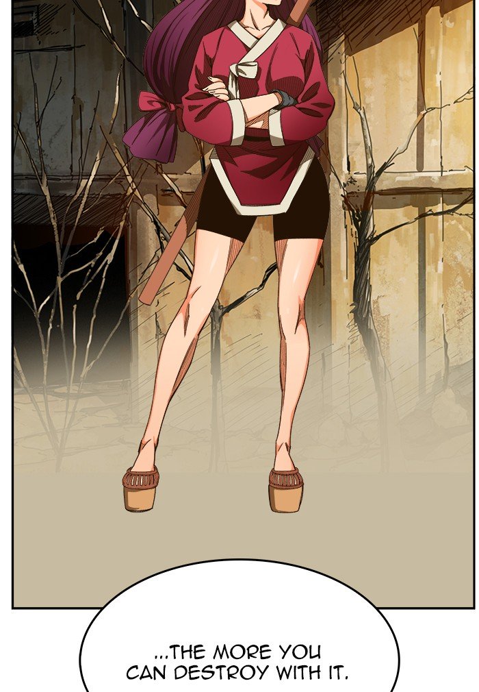 Page 12 of Chapter 463