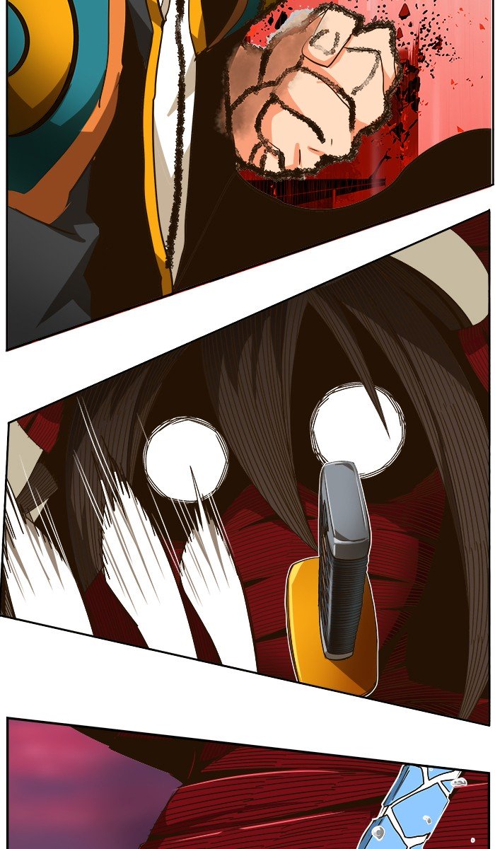 Page 124 of Chapter 463