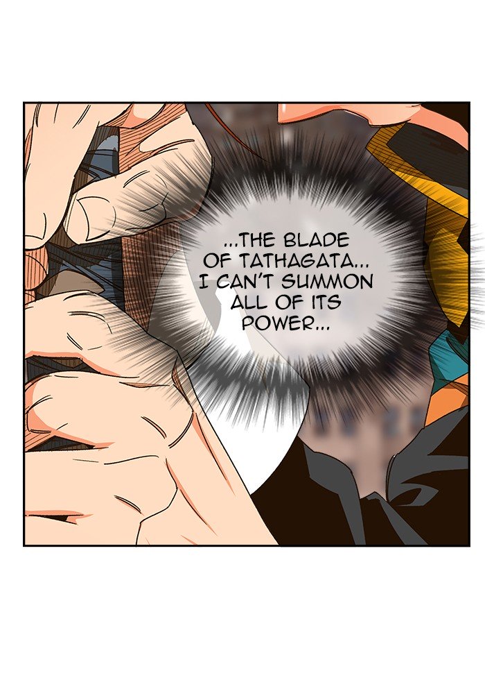 Page 33 of Chapter 463