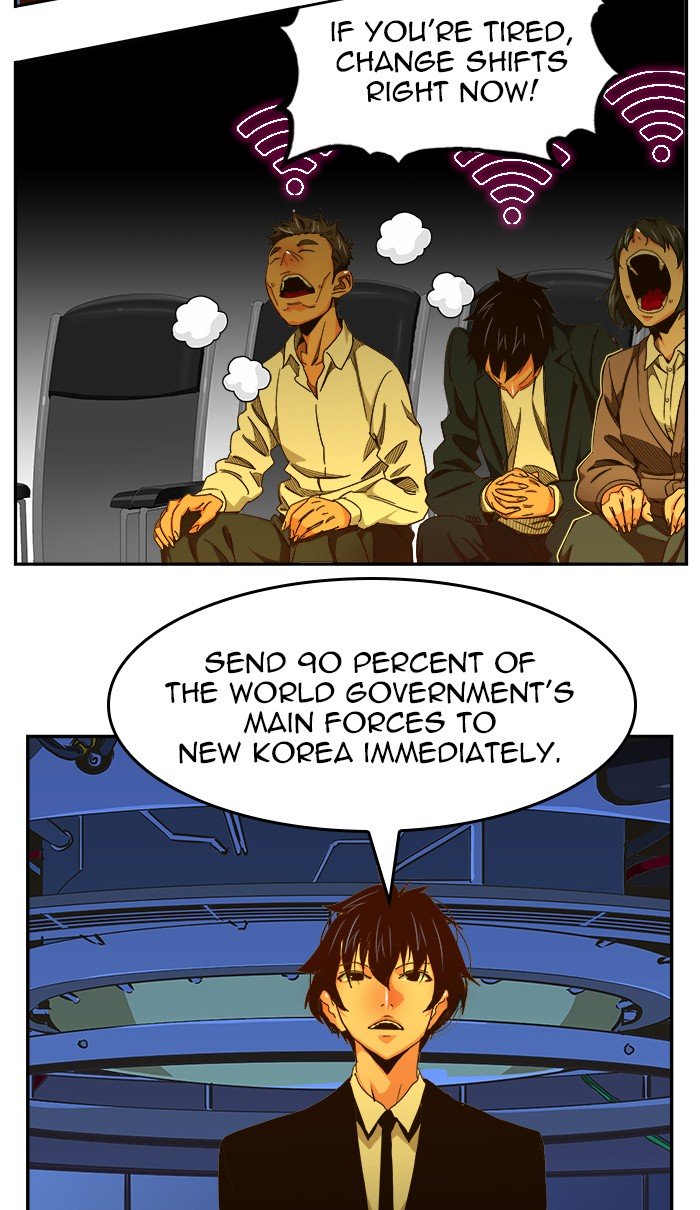 Page 73 of Chapter 463