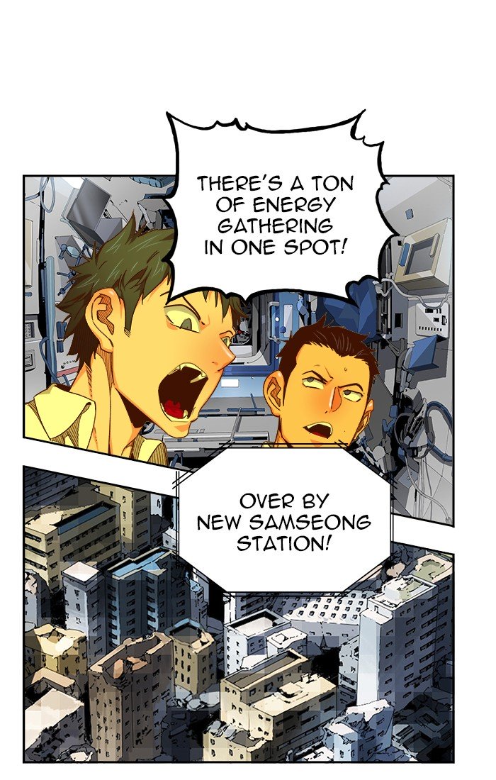 Page 1 of Chapter 464