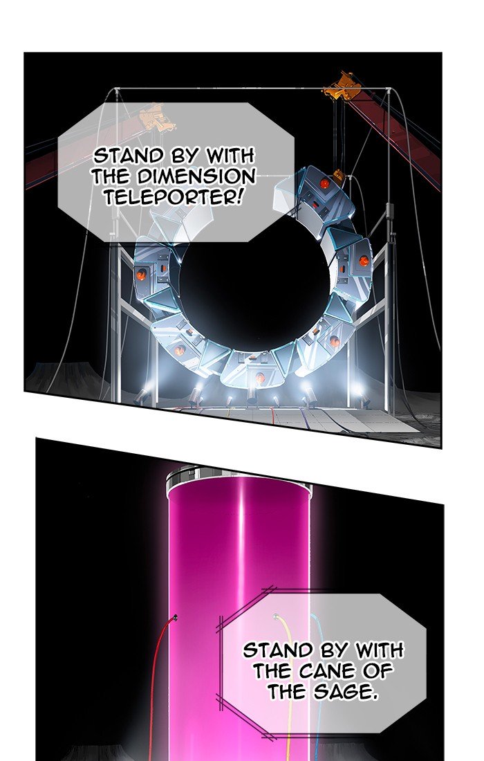 Page 2 of Chapter 464