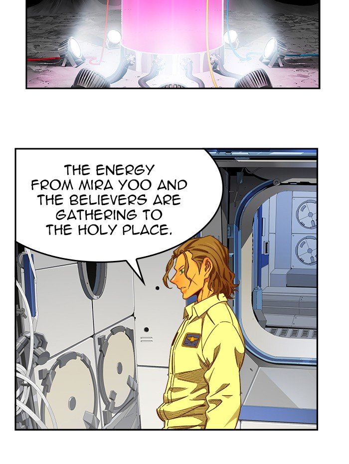 Page 3 of Chapter 464