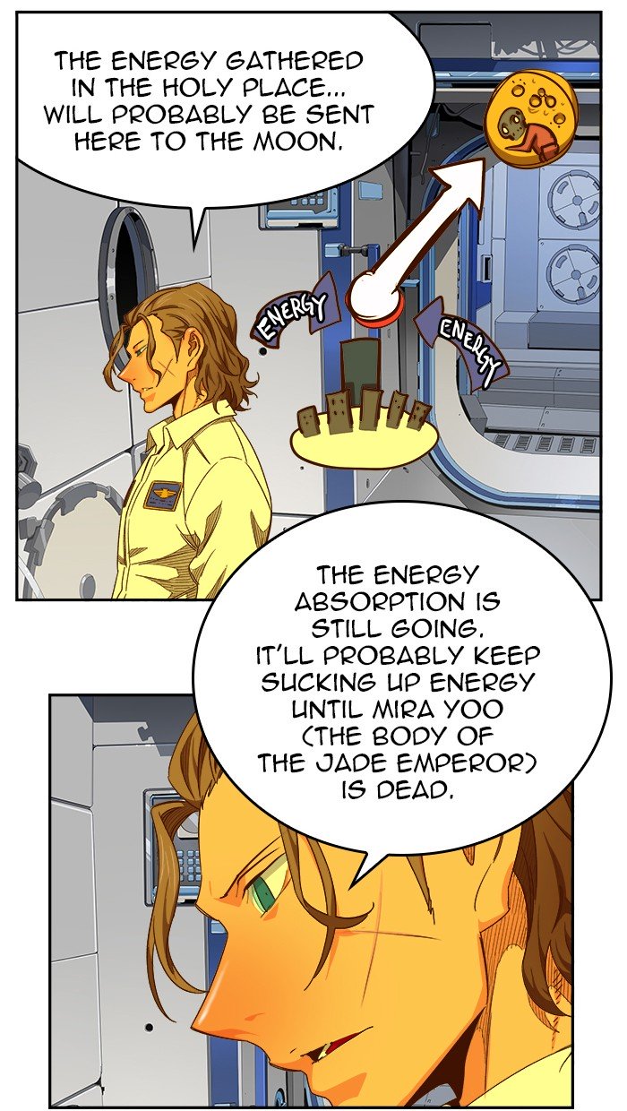 Page 5 of Chapter 464