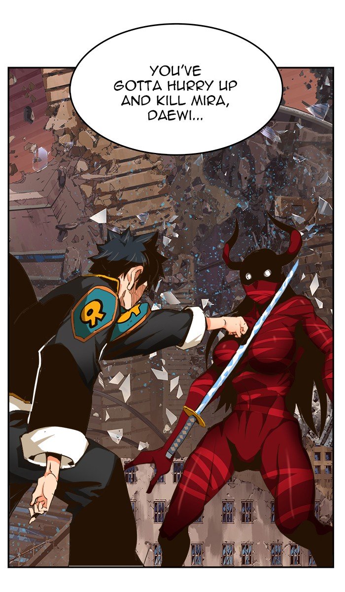 Page 7 of Chapter 464