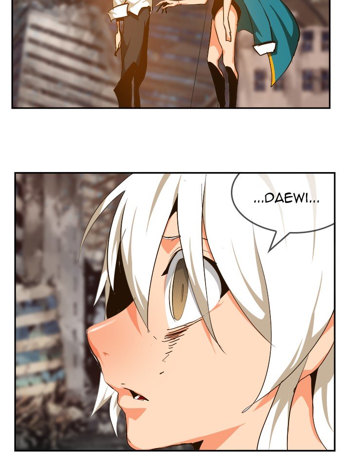 Page 124 of Chapter 464