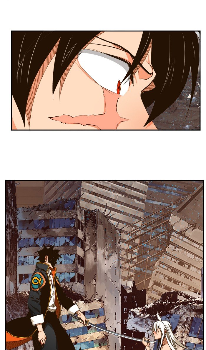 Page 23 of Chapter 464