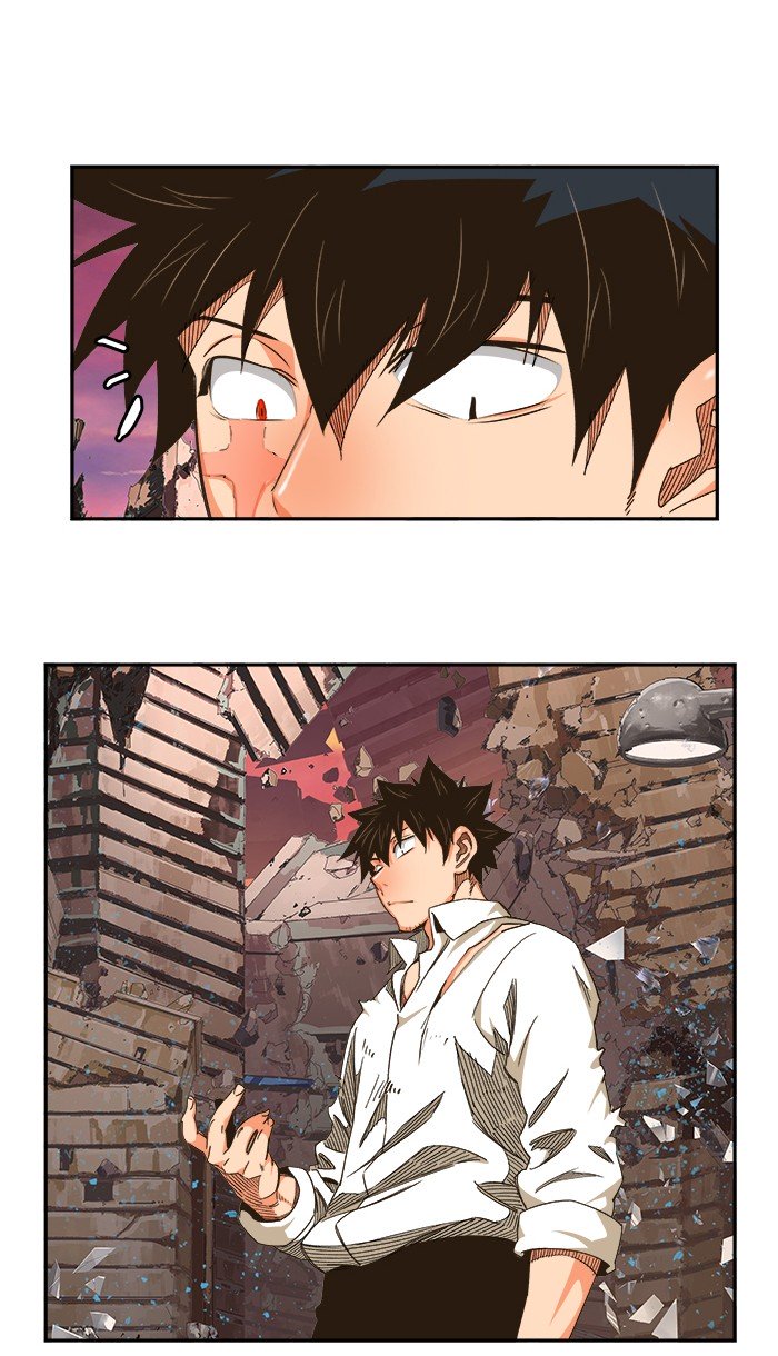 Page 17 of Chapter 465