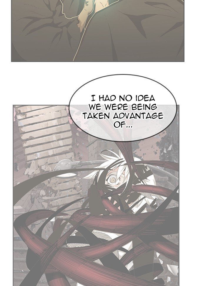 Page 65 of Chapter 465