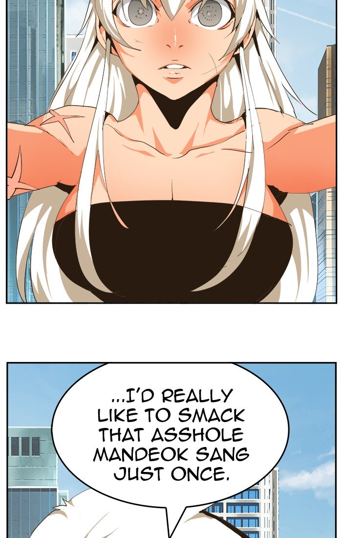 Page 69 of Chapter 465