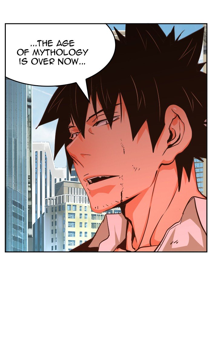 Page 81 of Chapter 465