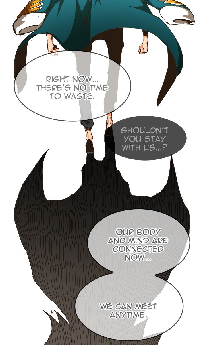 Page 83 of Chapter 465