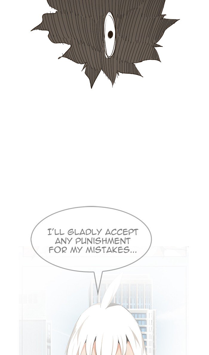Page 84 of Chapter 465