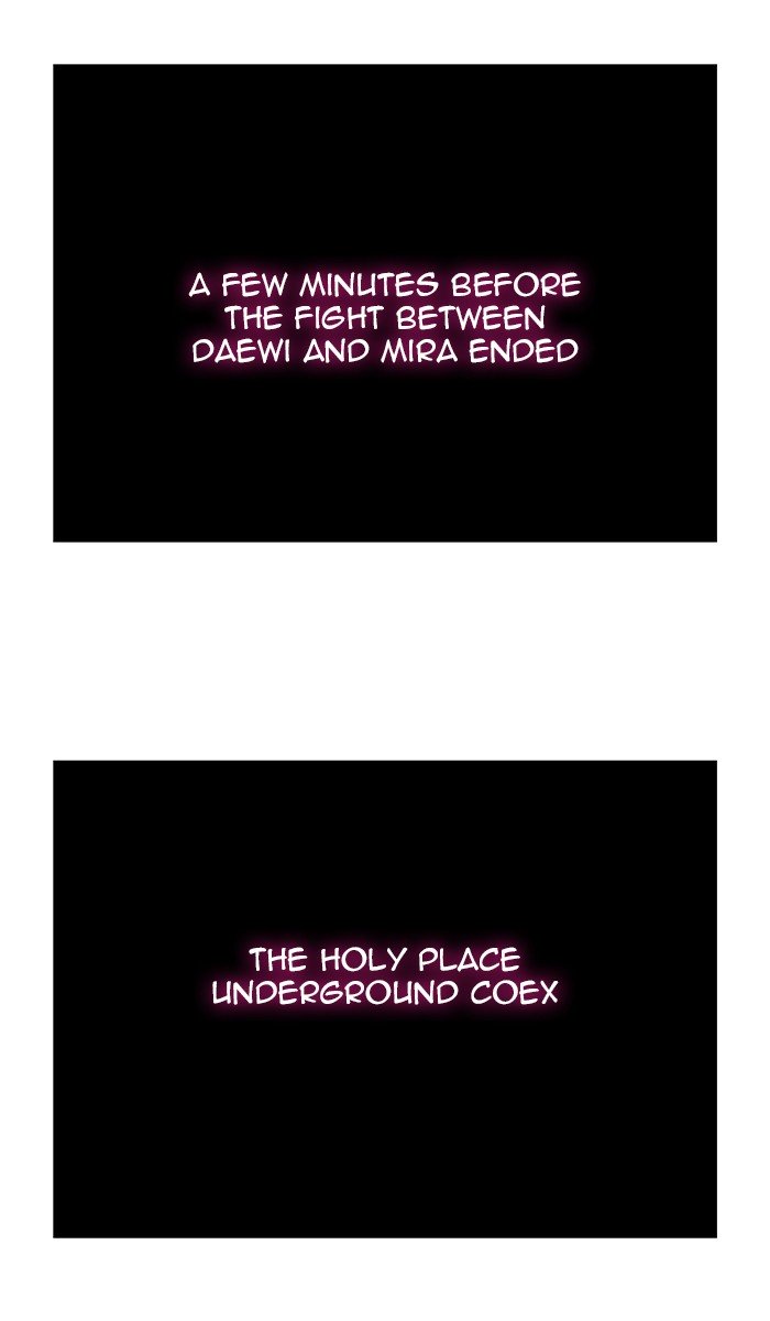 Page 2 of Chapter 466