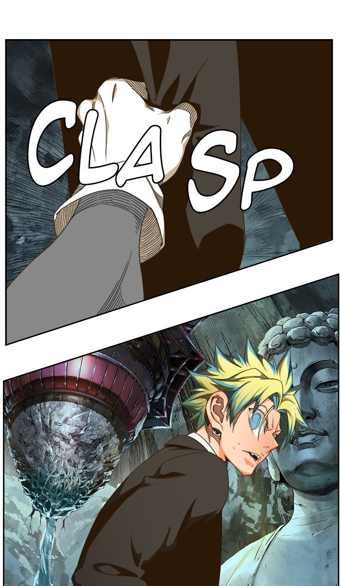 Page 8 of Chapter 466
