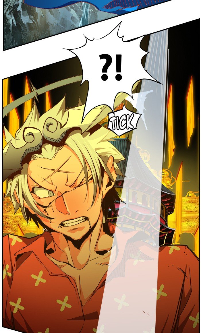 Page 100 of Chapter 466