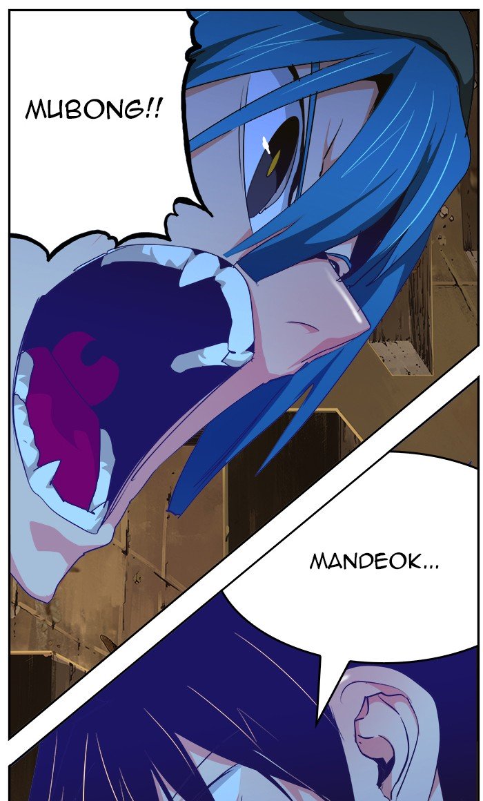 Page 119 of Chapter 466