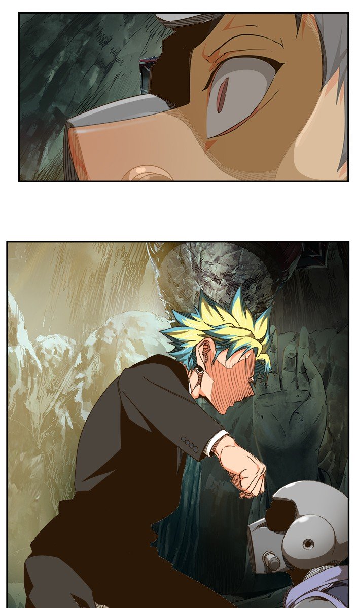 Page 23 of Chapter 466
