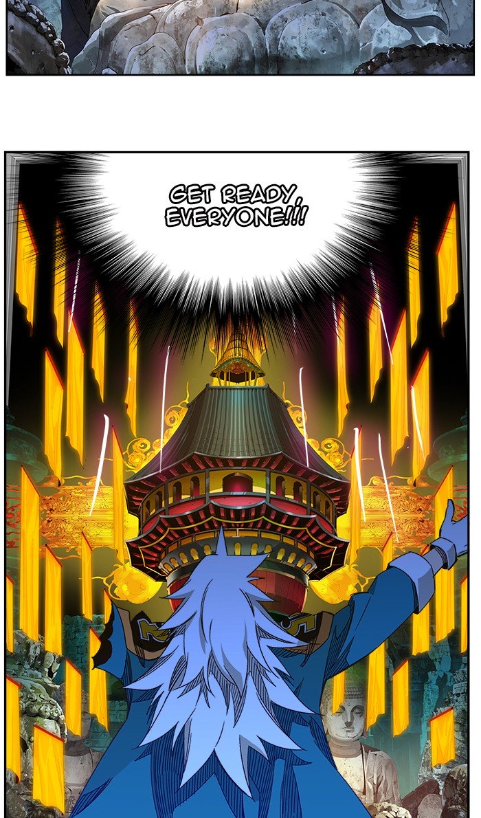 Page 49 of Chapter 466
