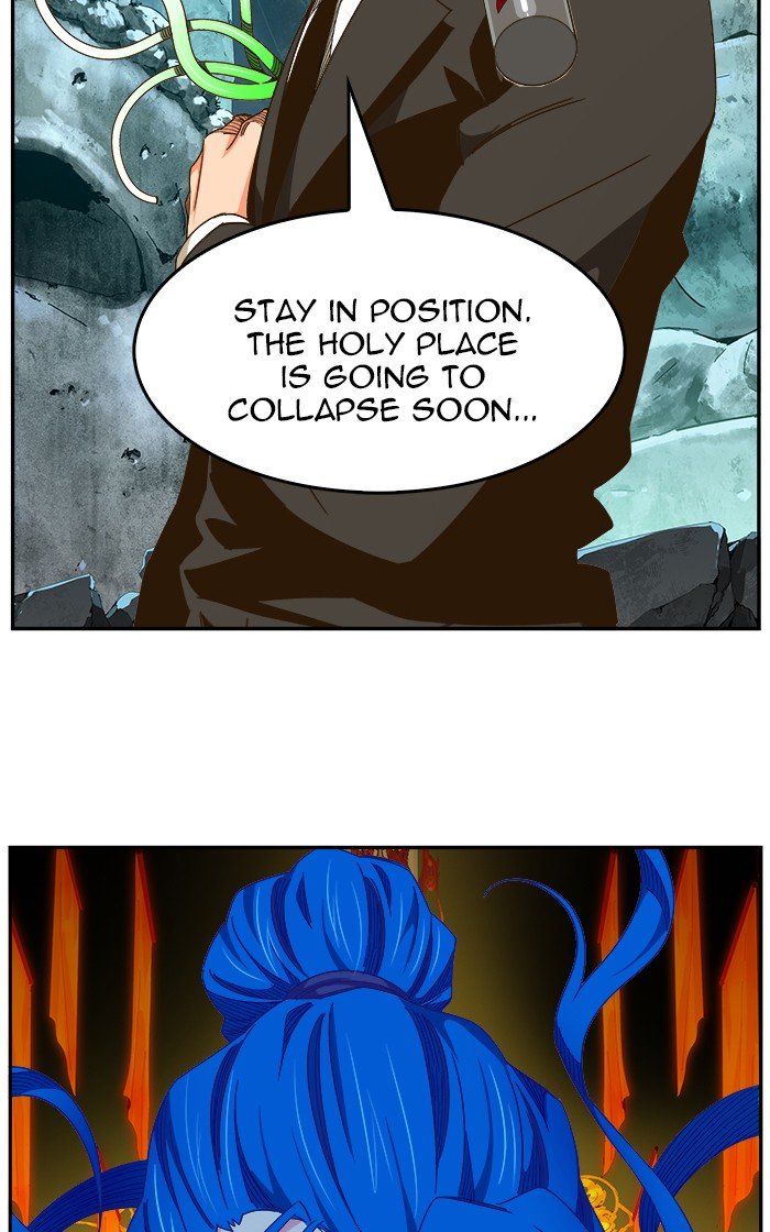 Page 71 of Chapter 466