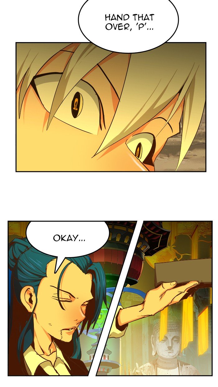 Page 85 of Chapter 466