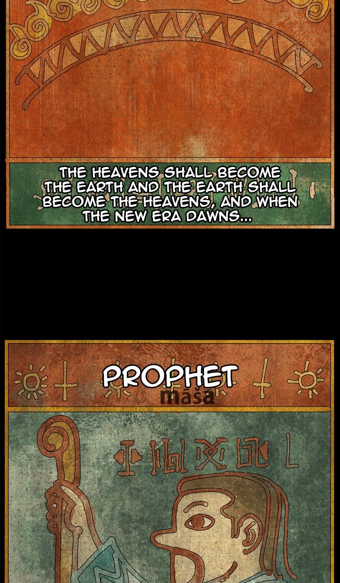 Page 5 of Chapter 467