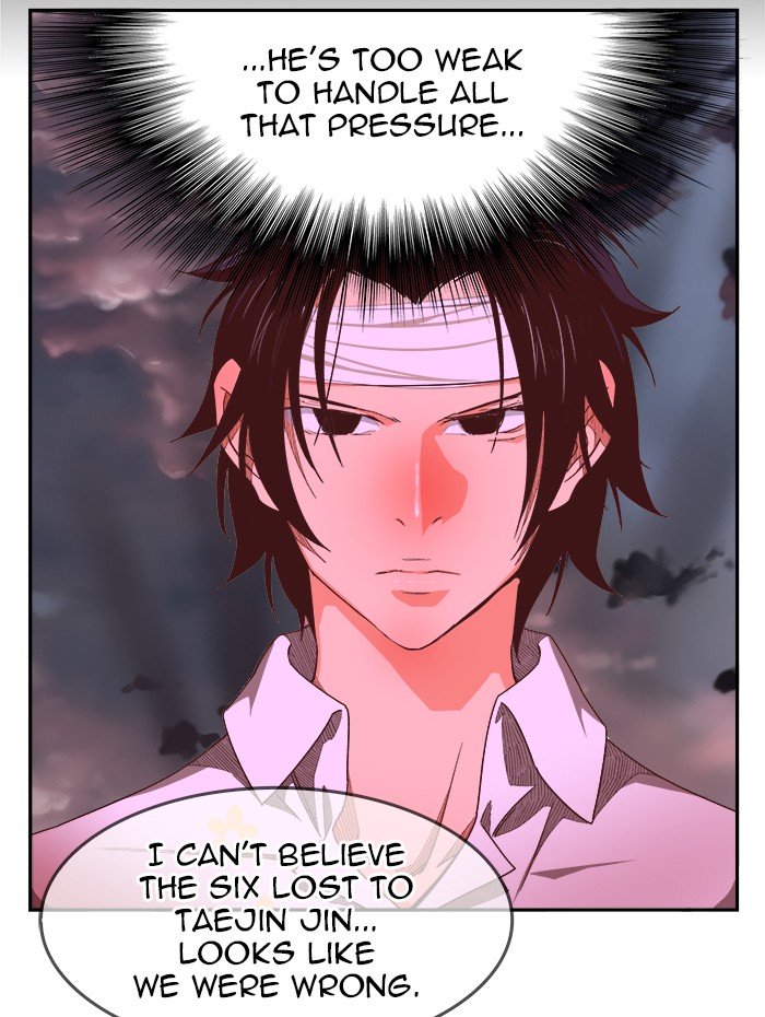 Page 114 of Chapter 467