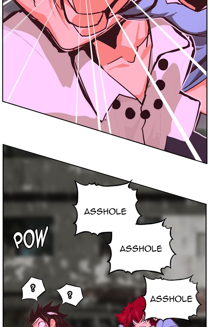Page 119 of Chapter 467