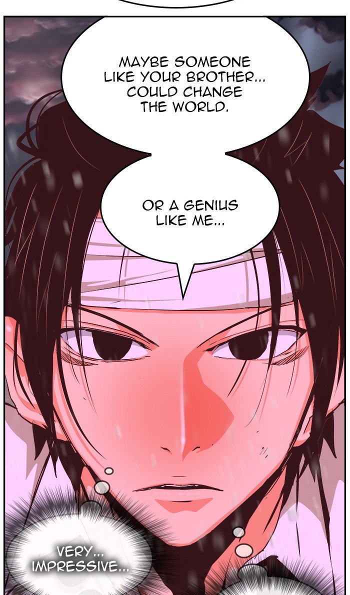 Page 125 of Chapter 467