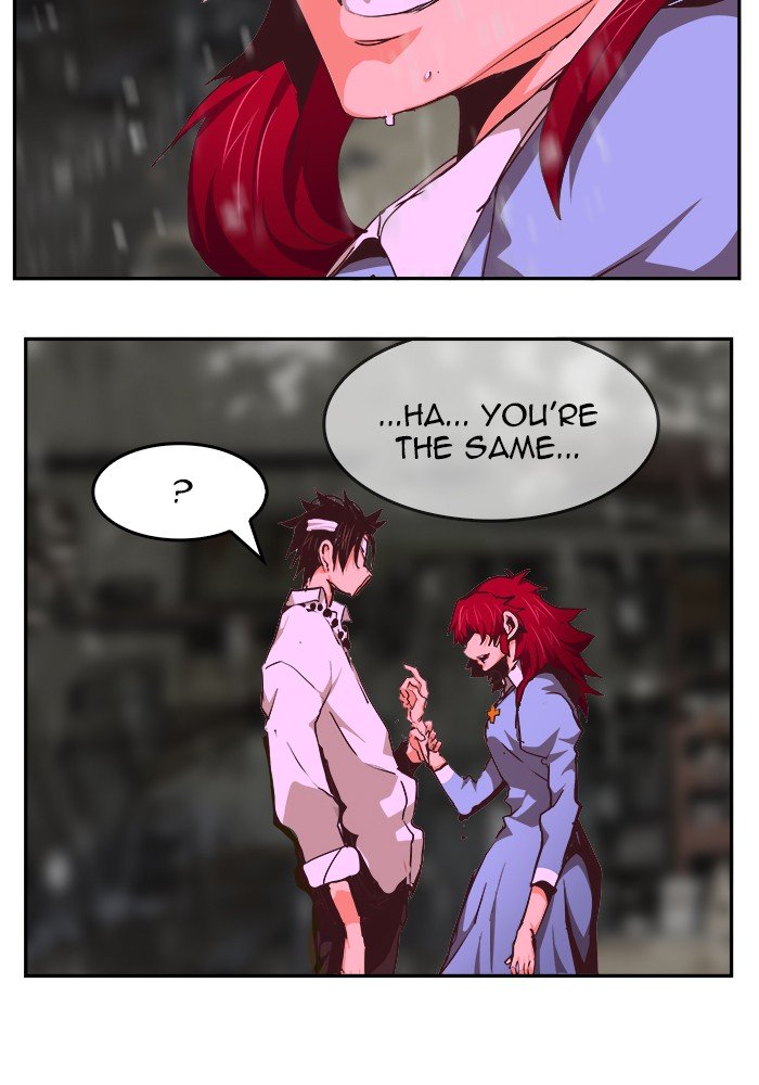 Page 130 of Chapter 467