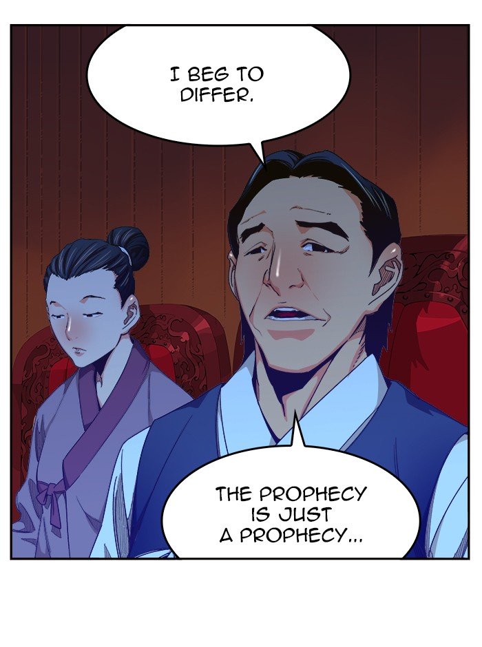 Page 14 of Chapter 467