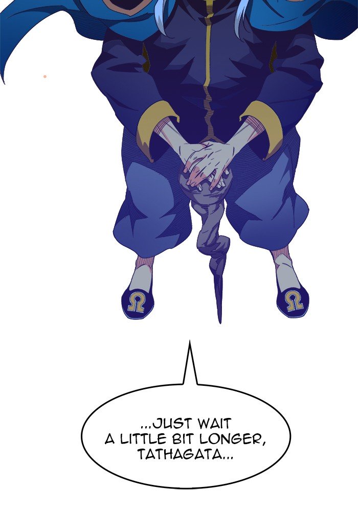 Page 154 of Chapter 467
