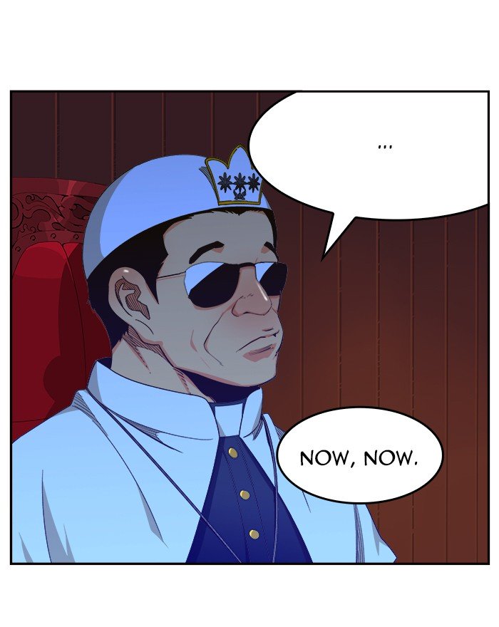 Page 17 of Chapter 467