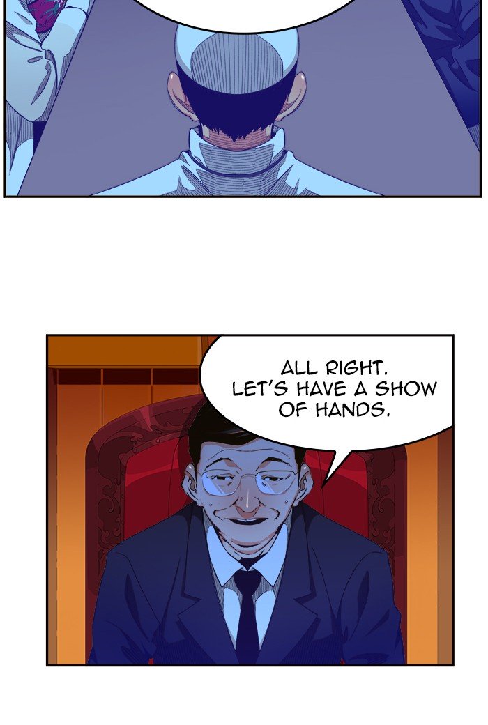 Page 19 of Chapter 467