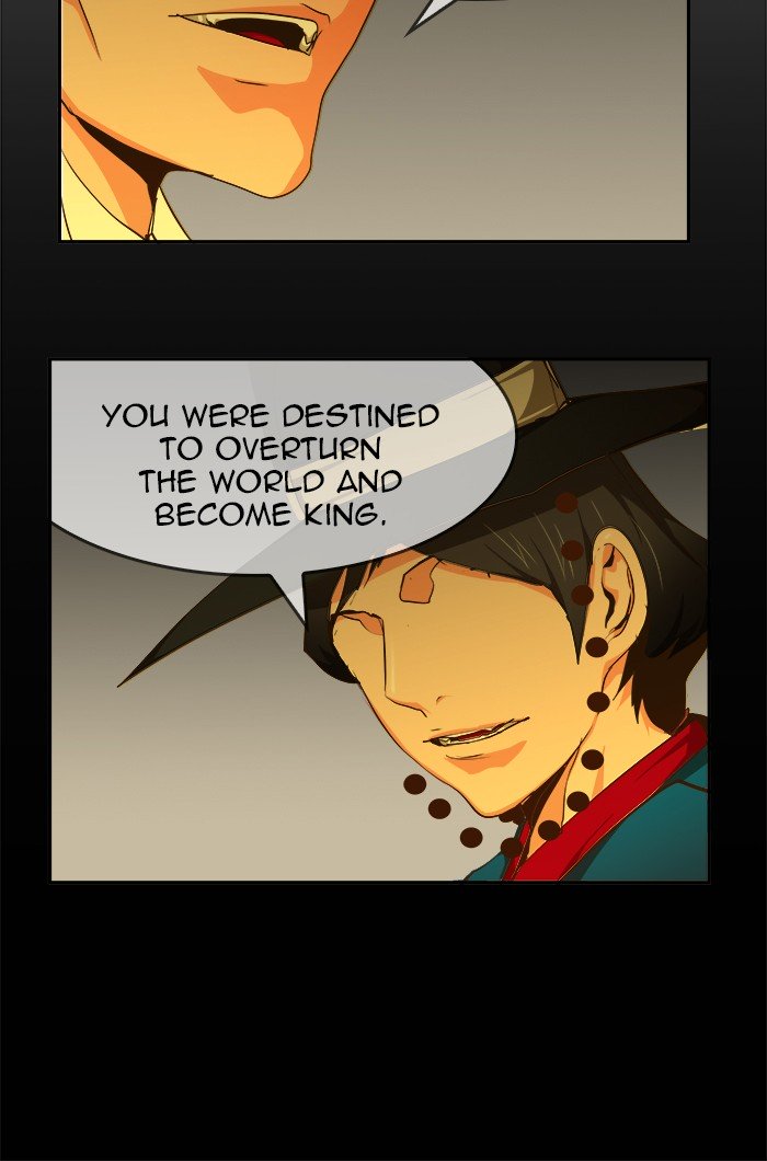 Page 22 of Chapter 467