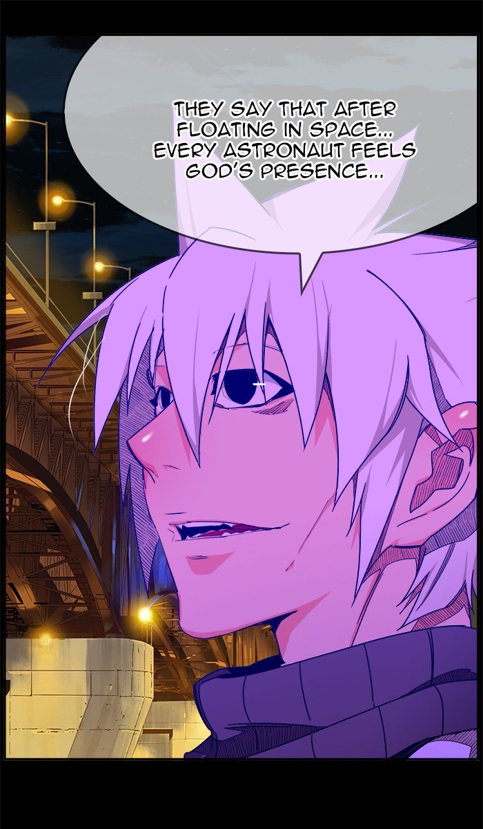 Page 23 of Chapter 467