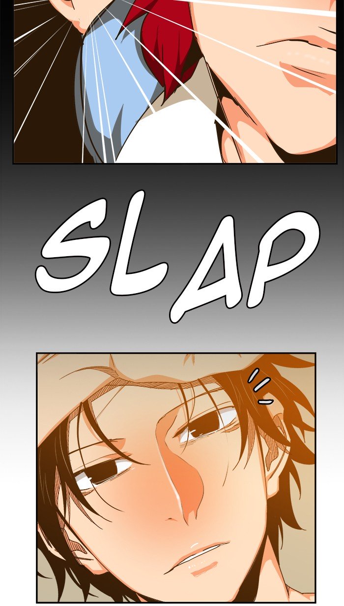 Page 27 of Chapter 467