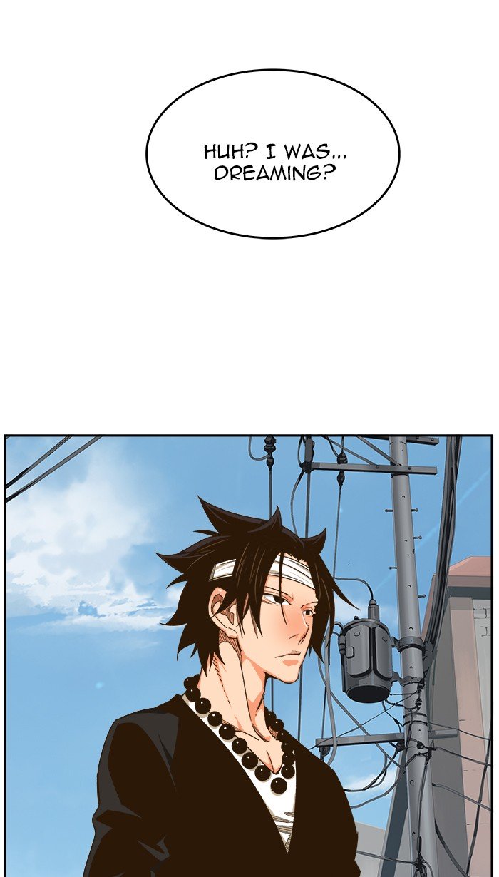 Page 29 of Chapter 467