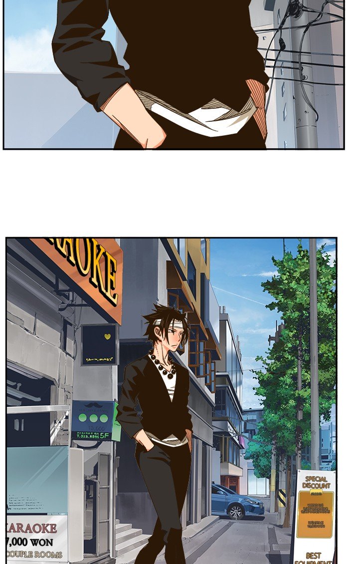 Page 30 of Chapter 467