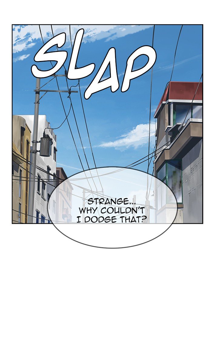 Page 47 of Chapter 467